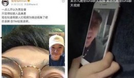 以前网红吃瓜事件视频,揭秘幕后真相与网络舆论风暴