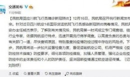 识时务者陈亚楠最新爆料,识时务者为俊杰，揭秘行业风云变幻