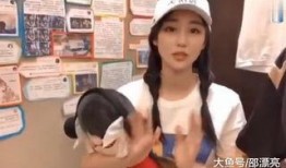 泰山女友爆料是真的吗视频,泰山女友爆料视频真实性揭秘