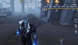 第五人格最新爆料博士,神秘博士新角色揭秘，惊悚游戏再掀波澜！