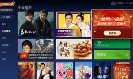 选秀网友爆料视频下载安装