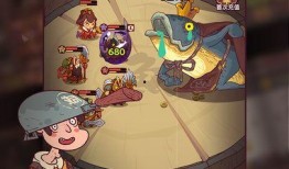 咸鱼之王刘备最新爆料,揭秘三国传奇英雄的咸鱼生活