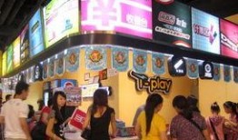 新瓜最新爆料游戏厅,揭秘游戏厅背后的秘密与奇闻异事