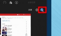娱乐吃瓜视频怎么剪辑